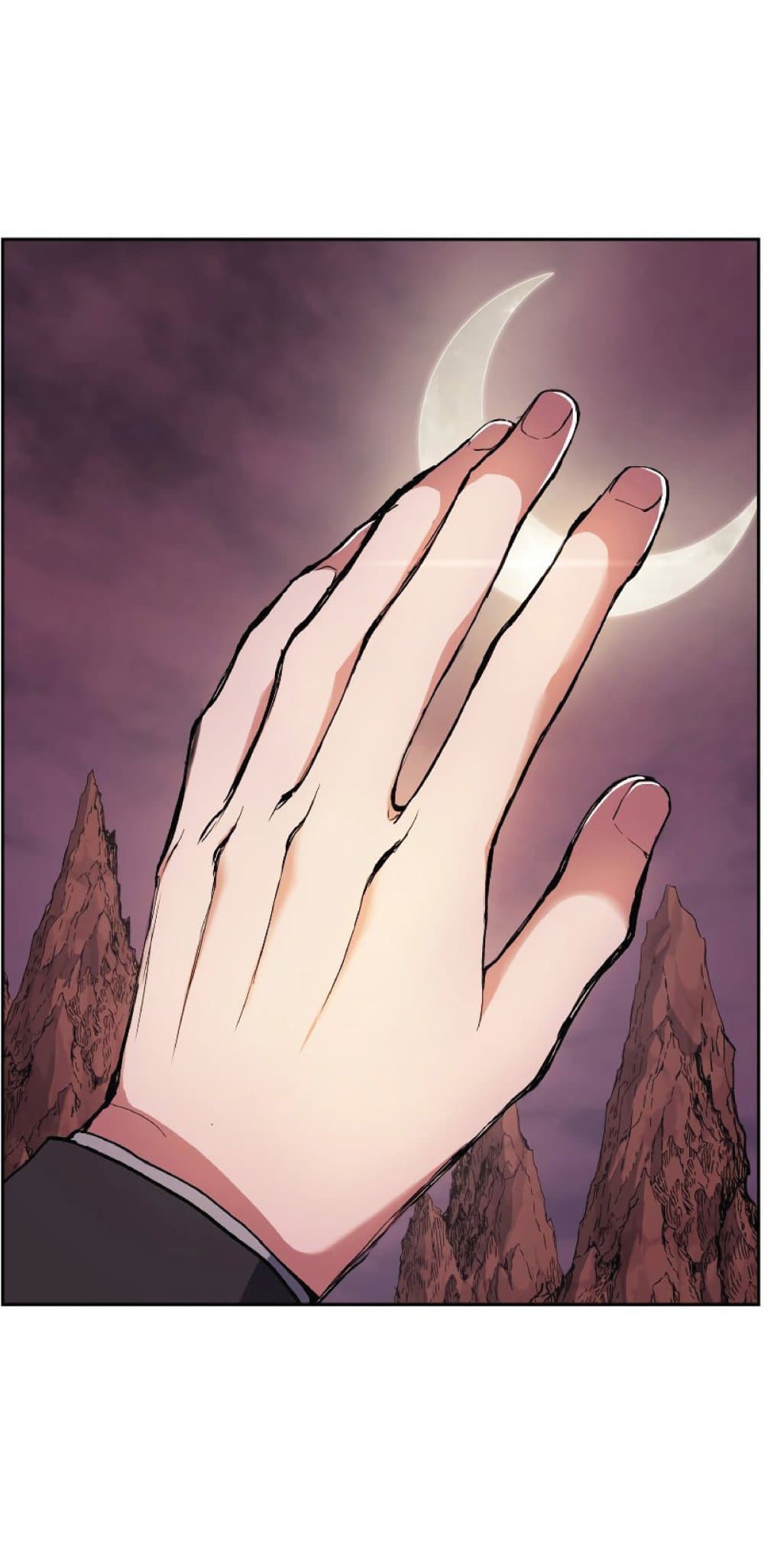 Return of the Broken Constellation ตอนที่ 37 2