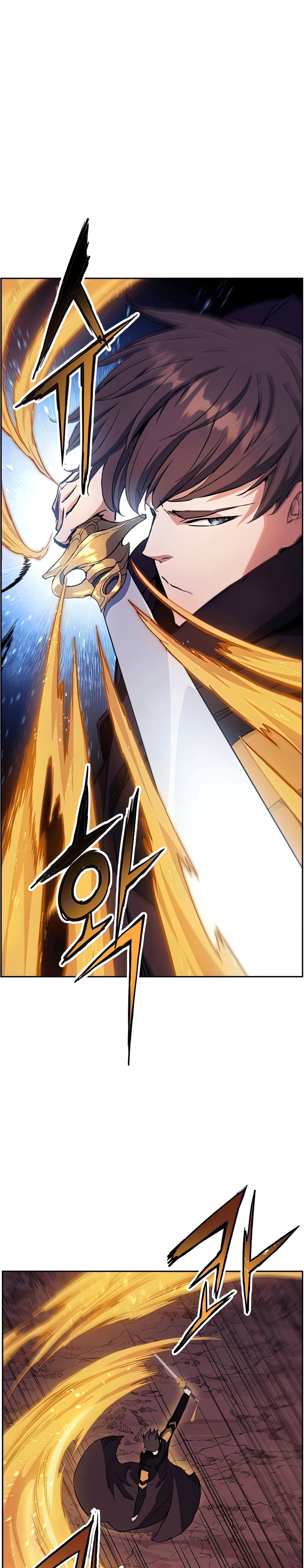 Return of the Broken Constellation ตอนที่ 39 17