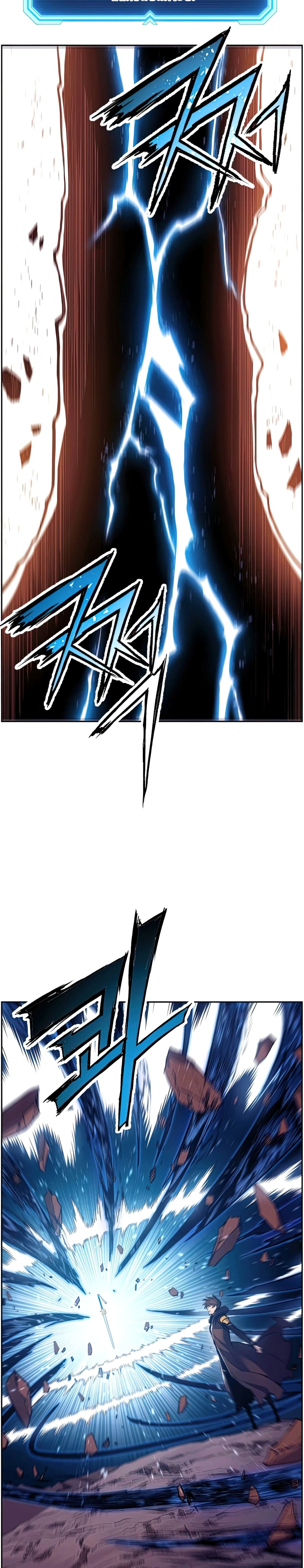 Return of the Broken Constellation ตอนที่ 39 9