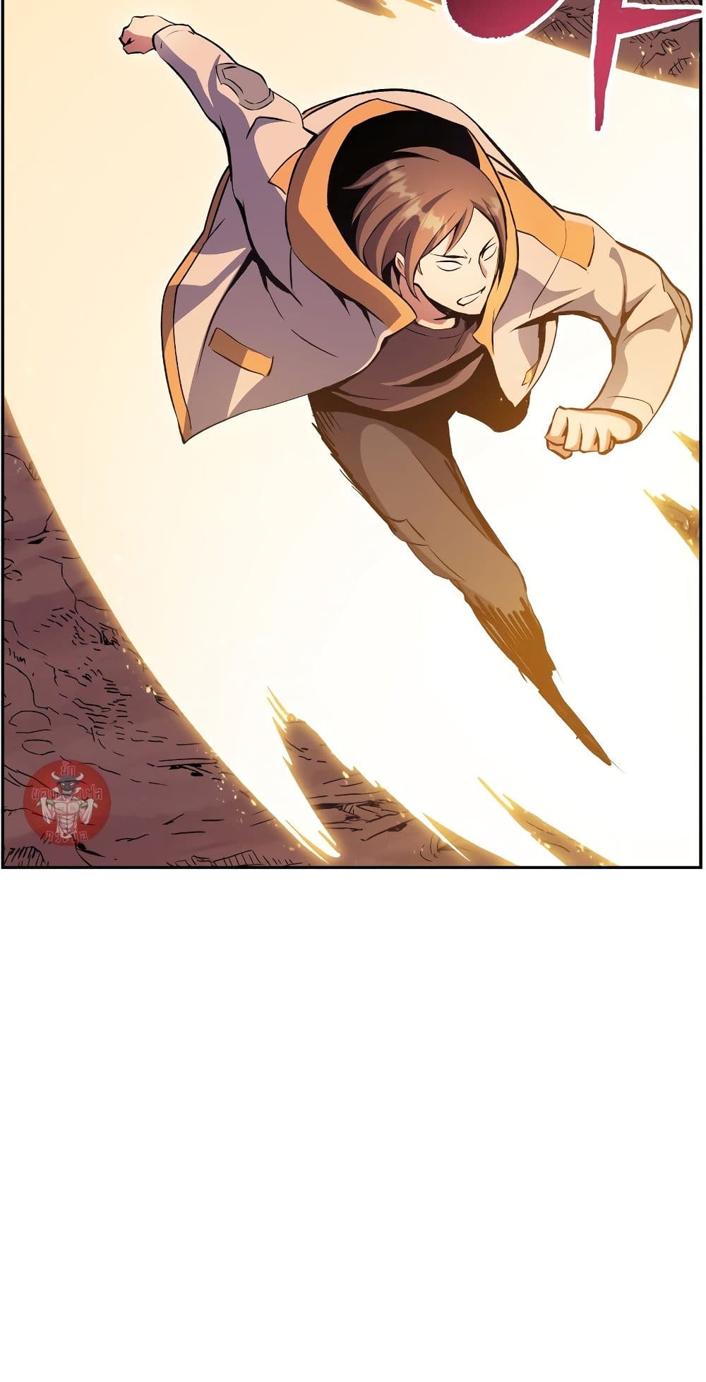 Return of the Broken Constellation ตอนที่ 51 17