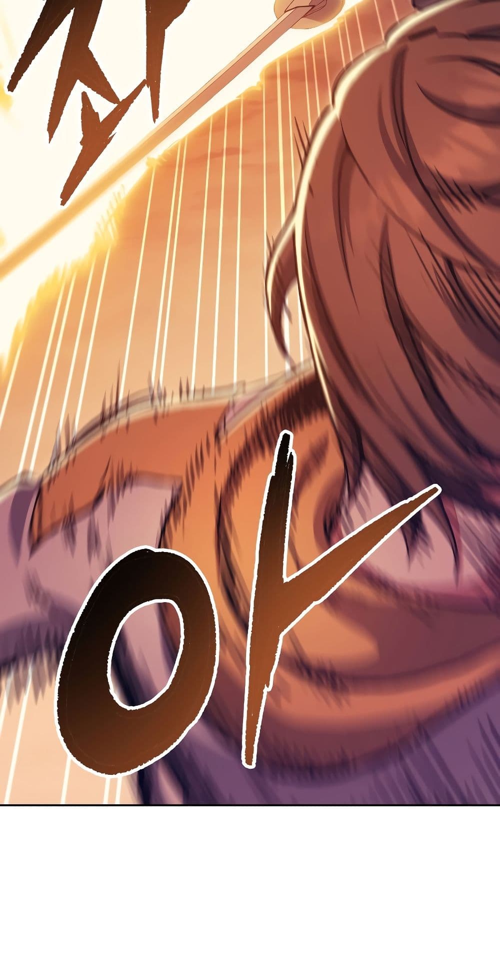 Return of the Broken Constellation ตอนที่ 51 25