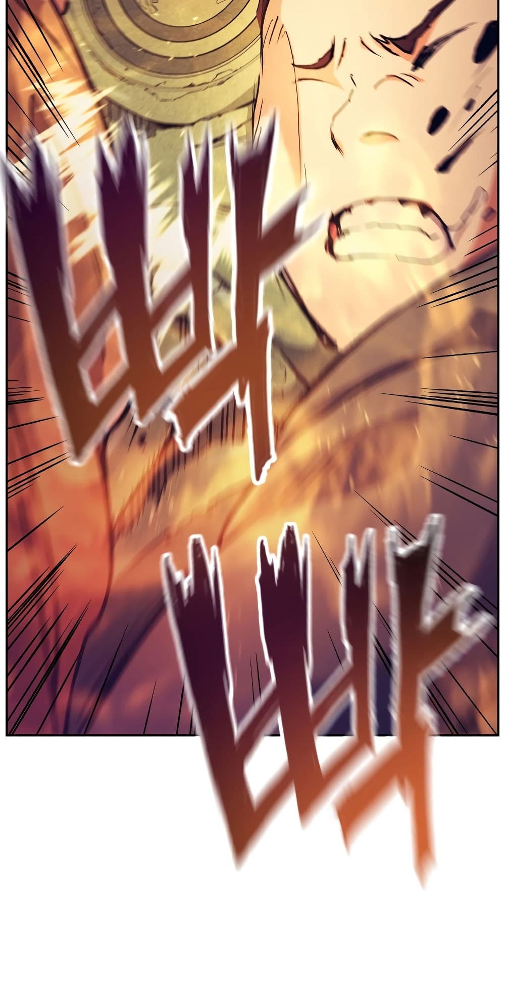 Return of the Broken Constellation ตอนที่ 51 63