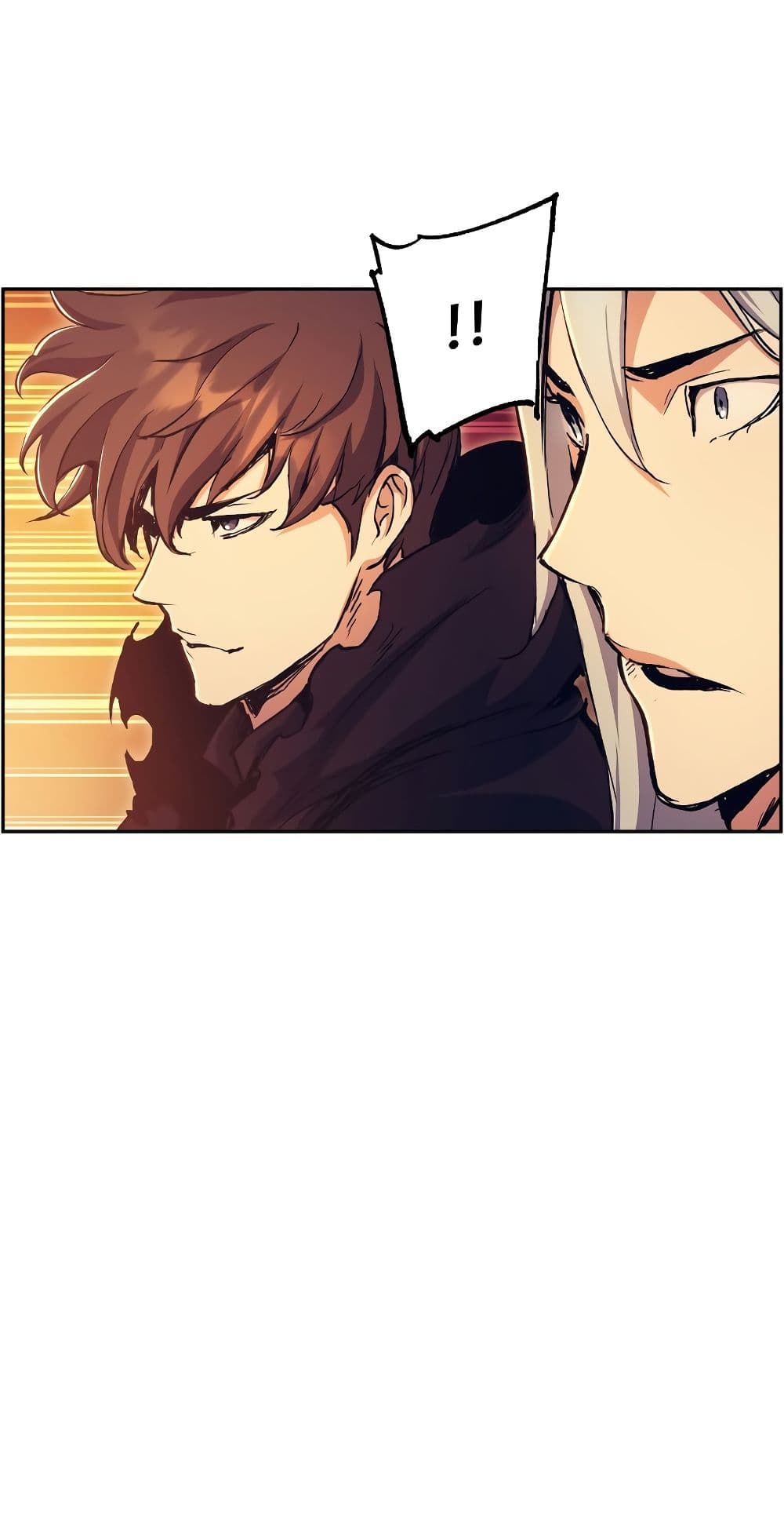 Return of the Broken Constellation ตอนที่ 51 70