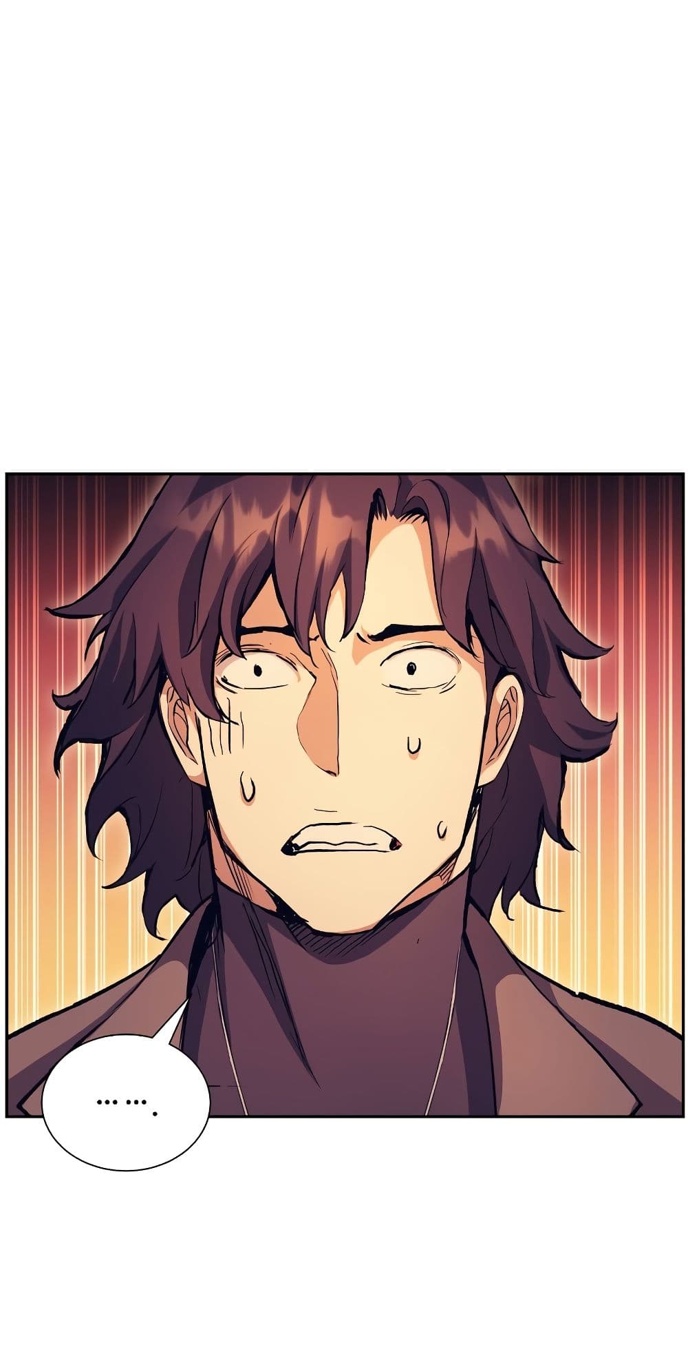Return of the Broken Constellation ตอนที่ 51 76