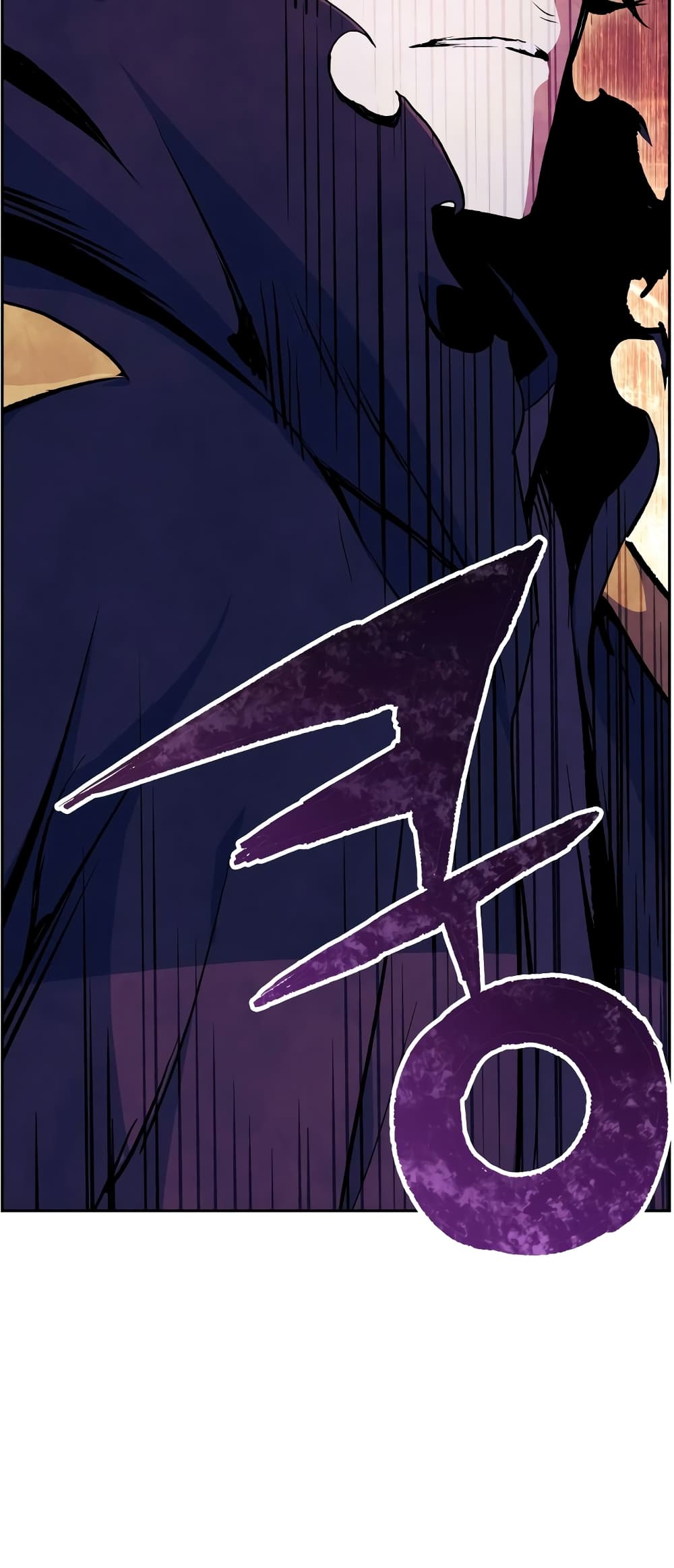 Return of the Broken Constellation ตอนที่ 54 29