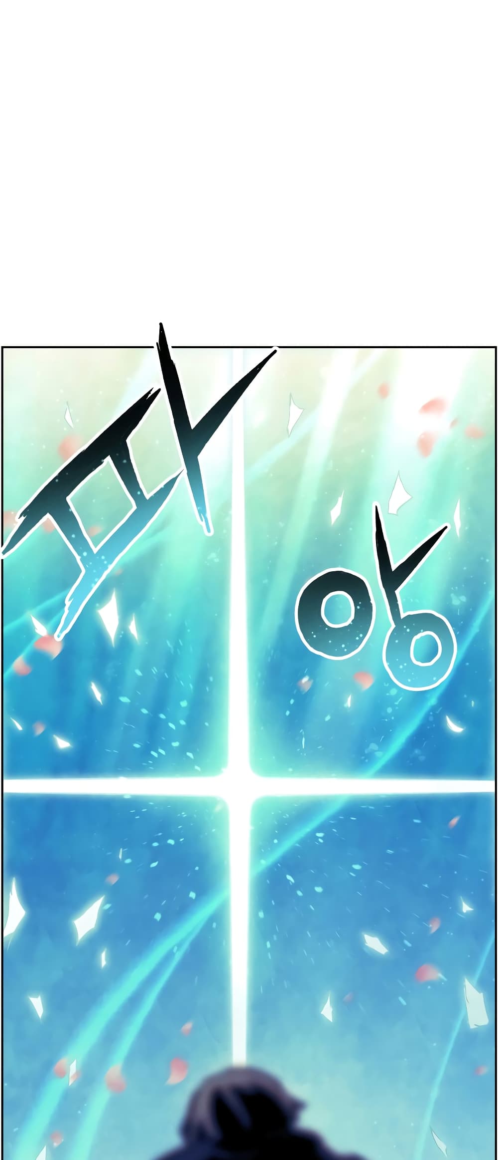 Return of the Broken Constellation ตอนที่ 54 48