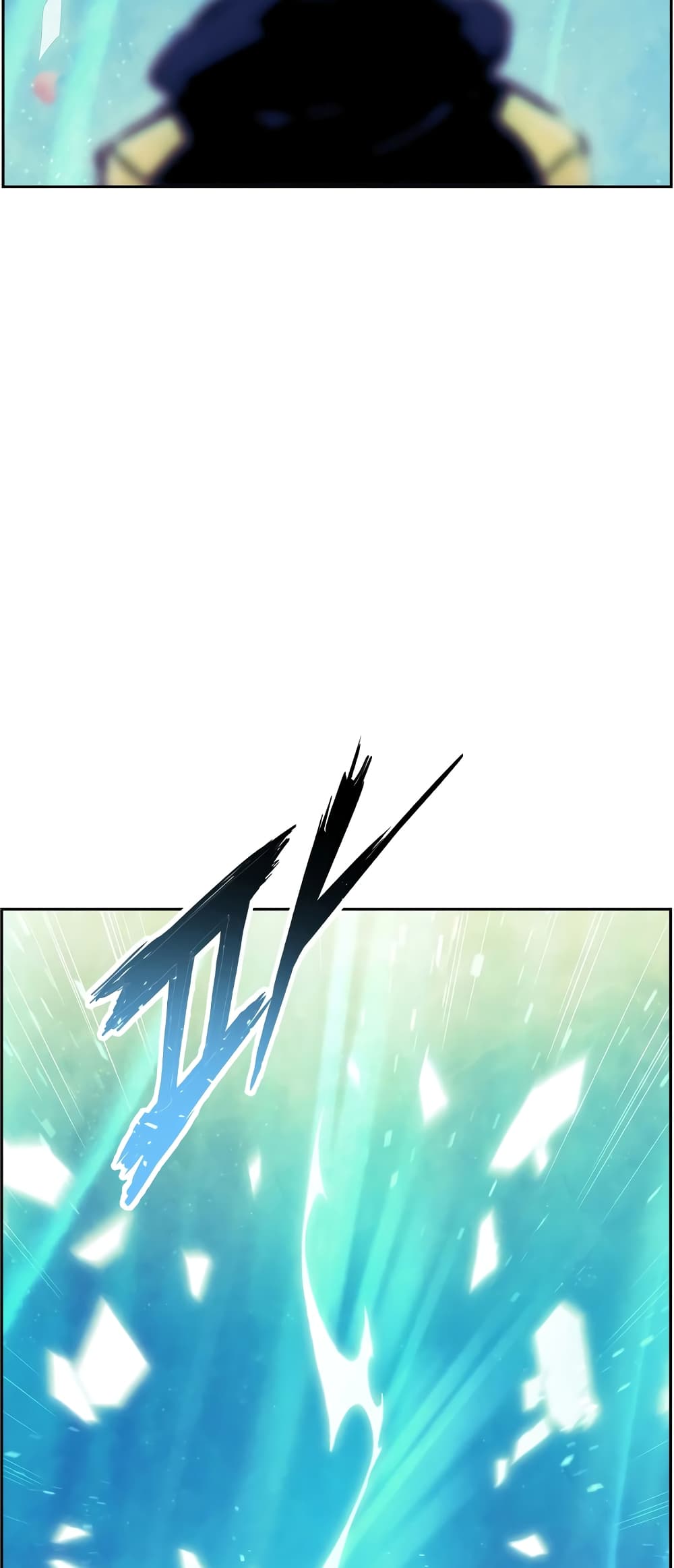 Return of the Broken Constellation ตอนที่ 54 49