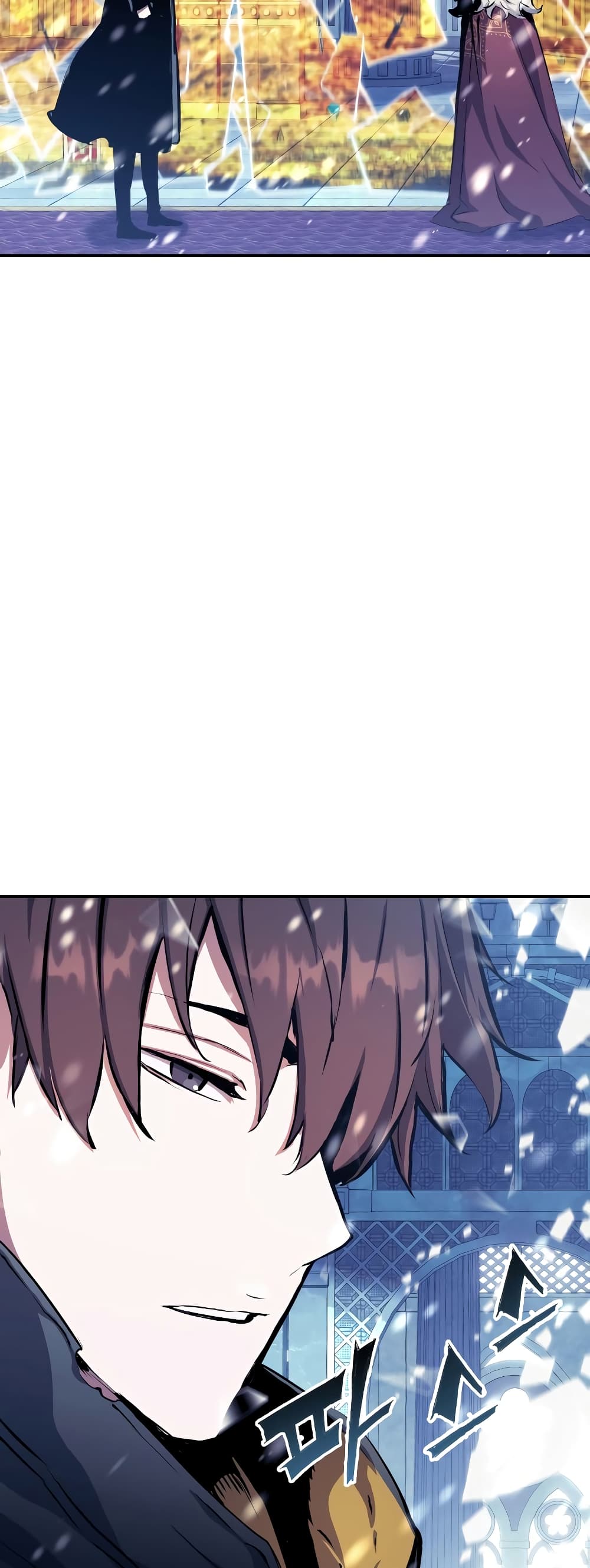 Return of the Broken Constellation ตอนที่ 71 33