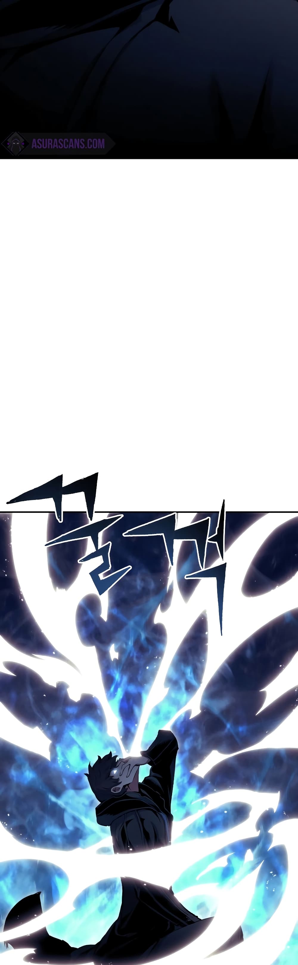 Return of the Broken Constellation ตอนที่ 73 3