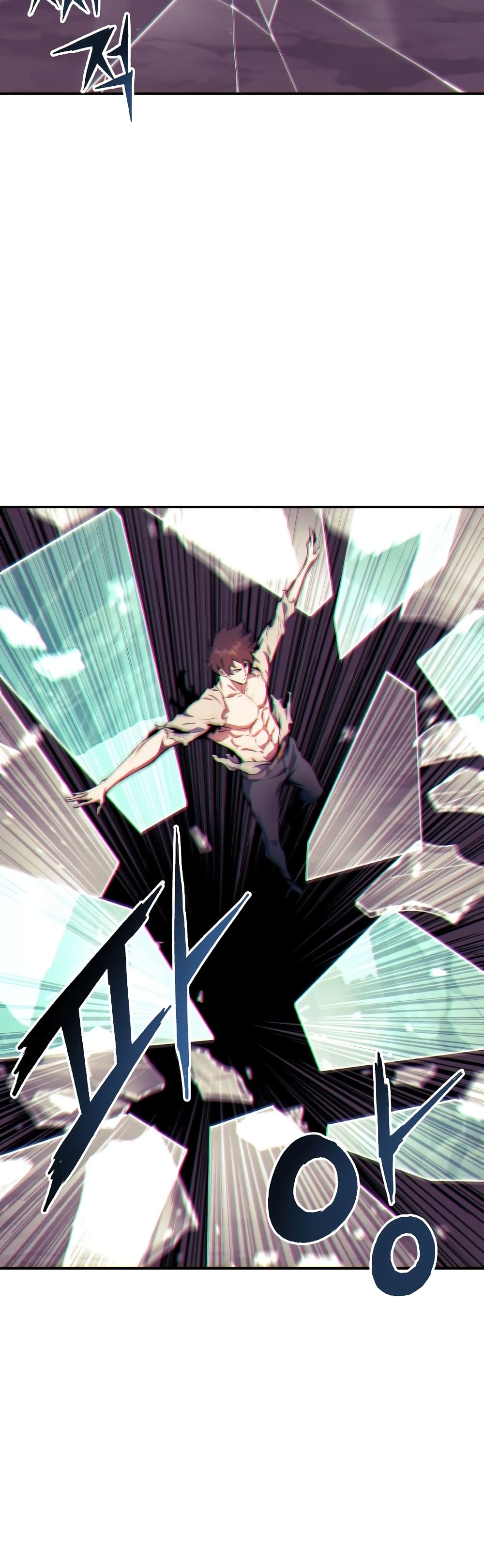 Return of the Broken Constellation ตอนที่ 73 36