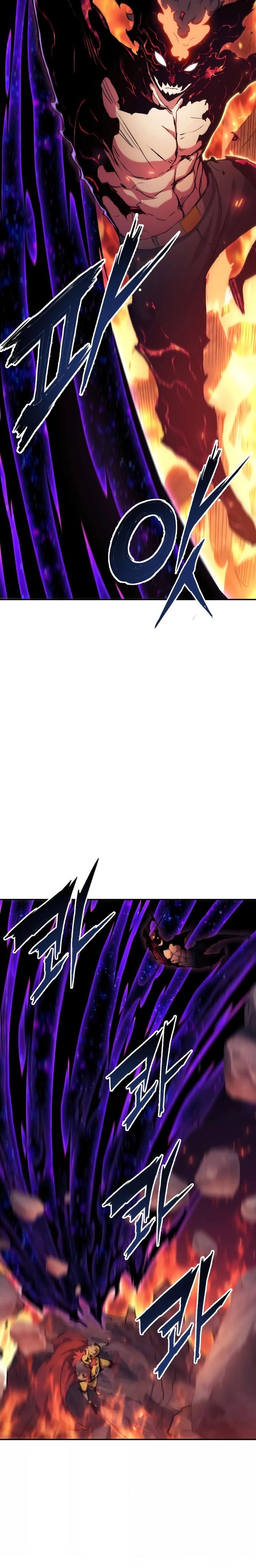 Return of the Broken Constellation ตอนที่ 74 30