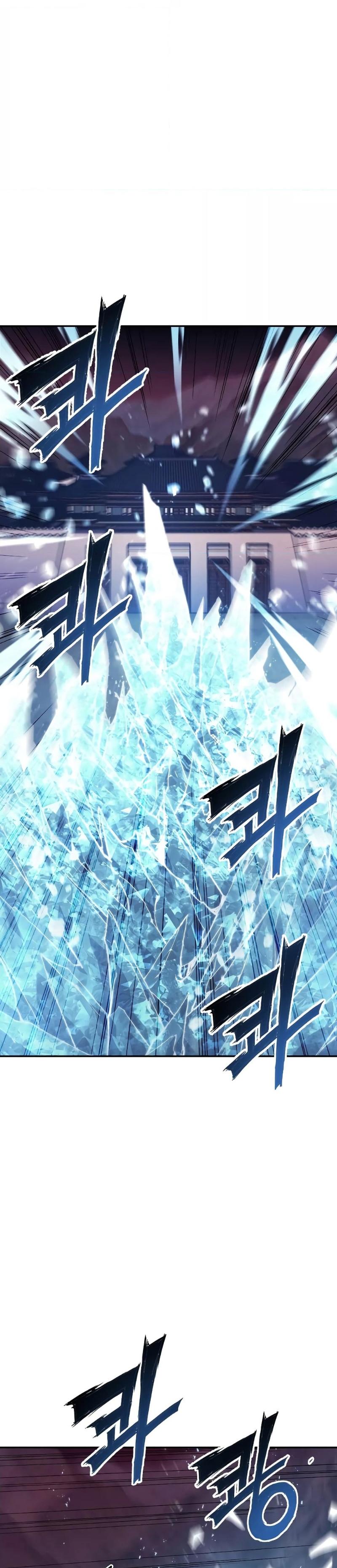Return of the Broken Constellation ตอนที่ 77 20