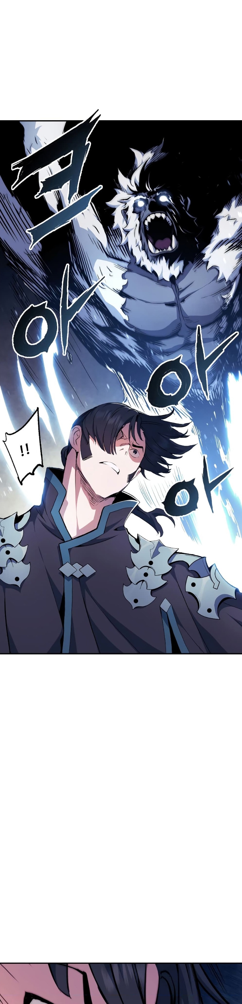 Return of the Broken Constellation ตอนที่ 78 33