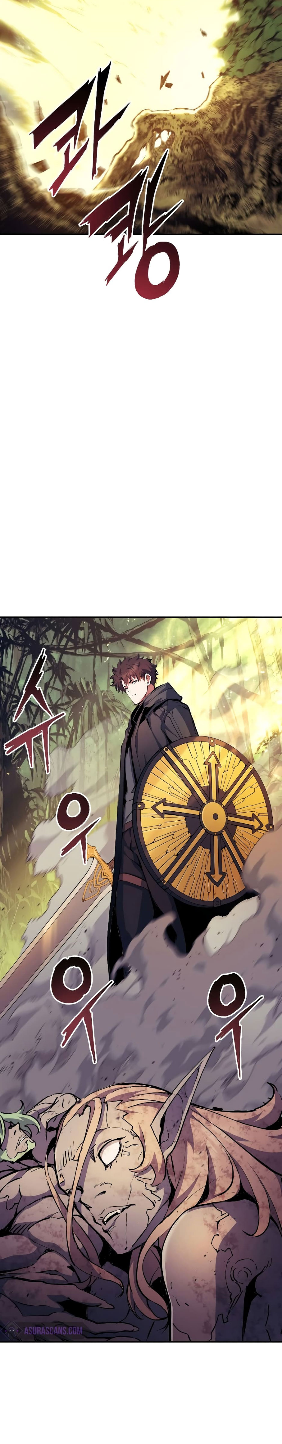 Return of the Broken Constellation ตอนที่ 84 24