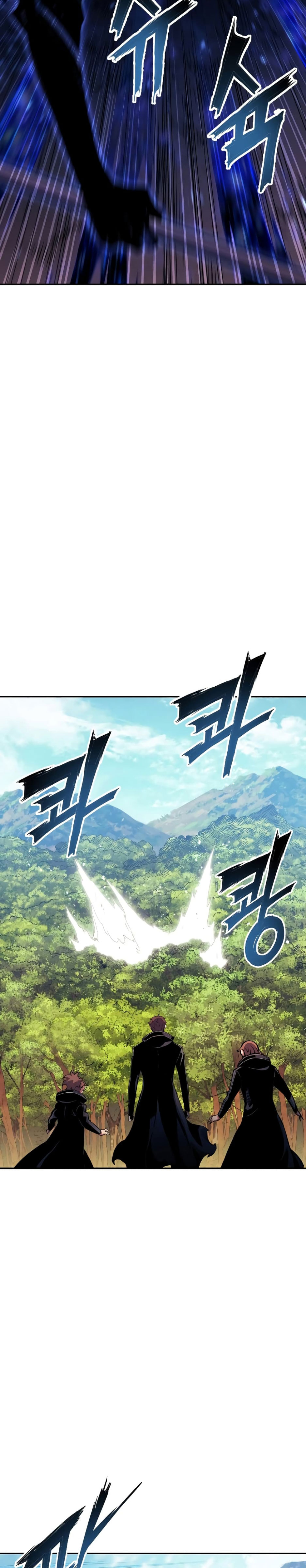 Return of the Broken Constellation ตอนที่ 84 9