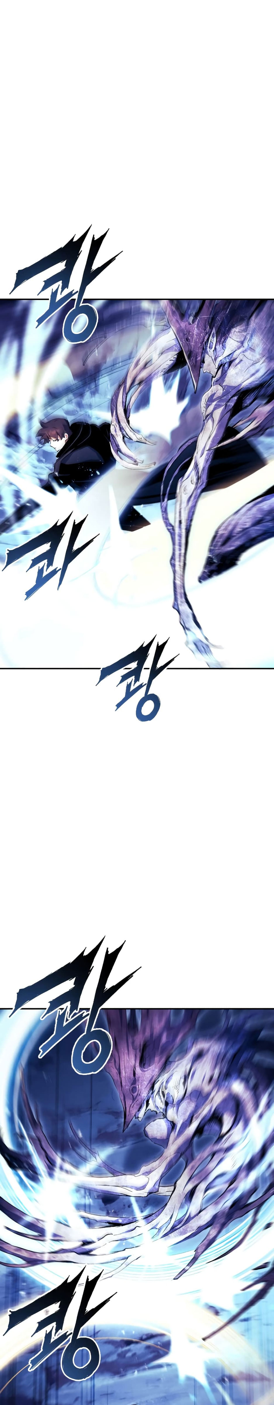 Return of the Broken Constellation ตอนที่ 85 18