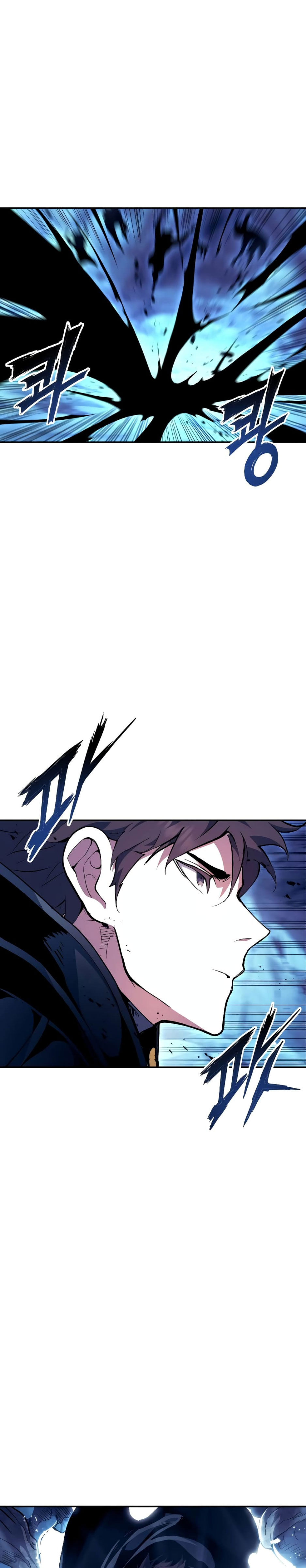 Return of the Broken Constellation ตอนที่ 85 9