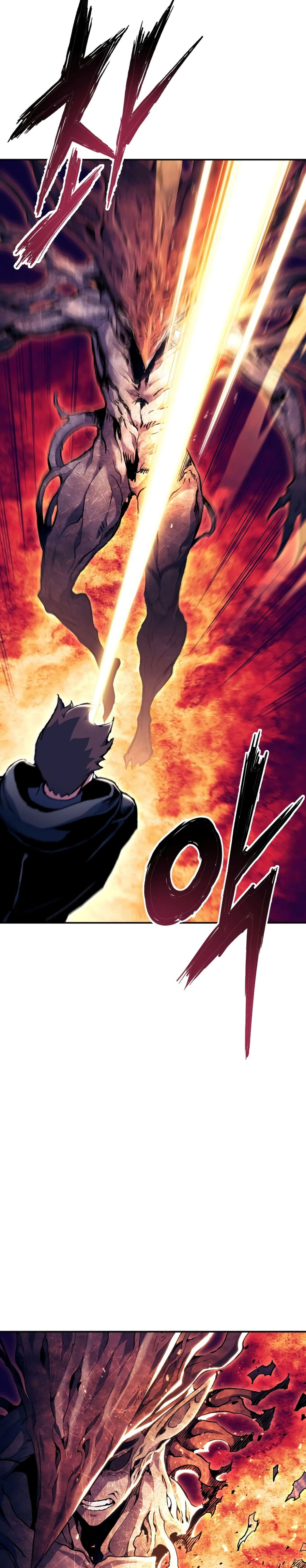 Return of the Broken Constellation ตอนที่ 86 14