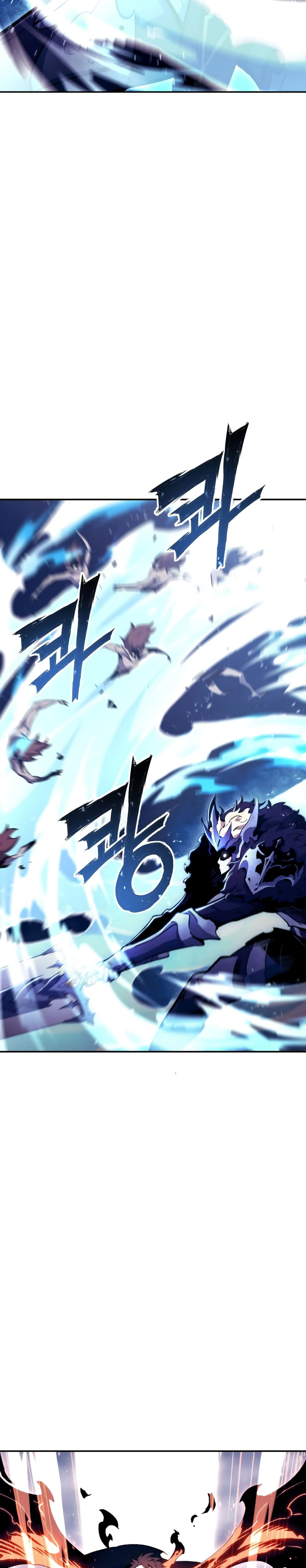 Return of the Broken Constellation ตอนที่ 86 9