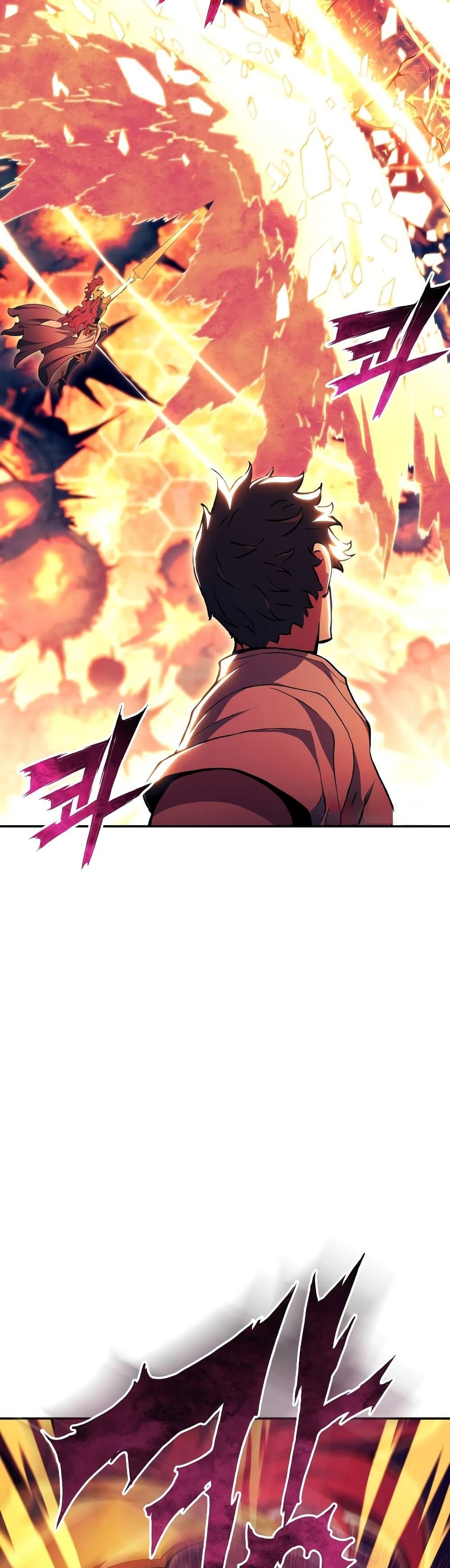 Return of the Broken Constellation ตอนที่ 97 15