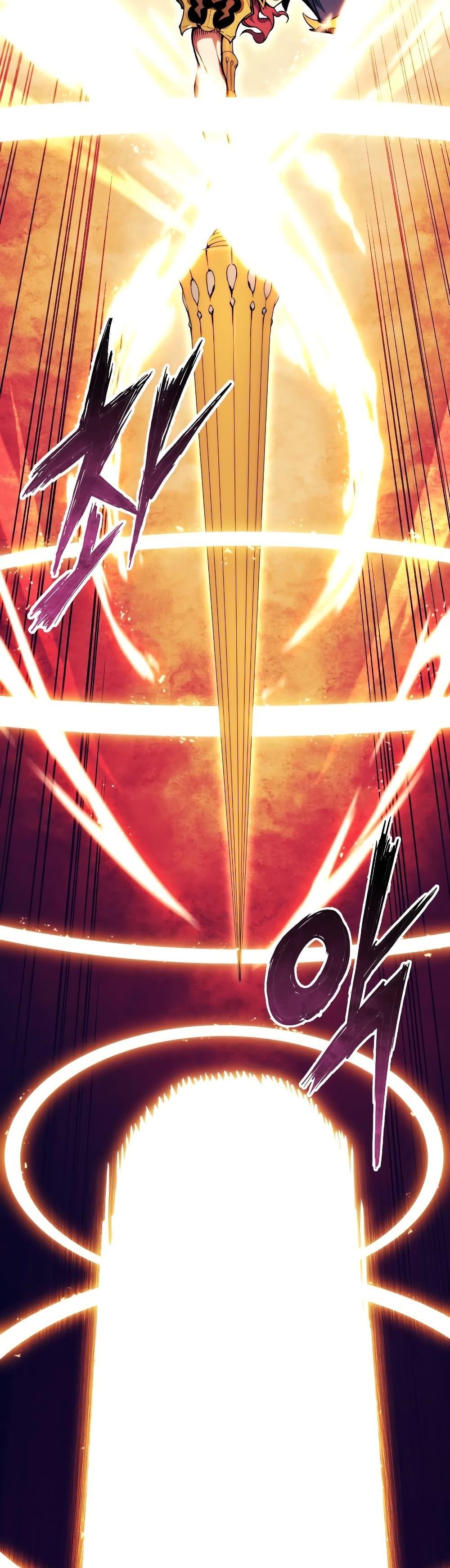 Return of the Broken Constellation ตอนที่ 97 39