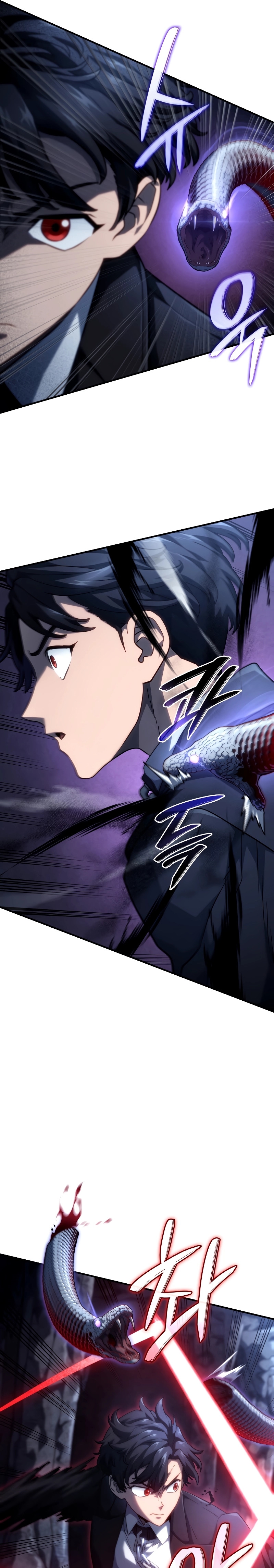 Revenge of the Iron-Blooded Sword Hound ตอนที่ 71 37