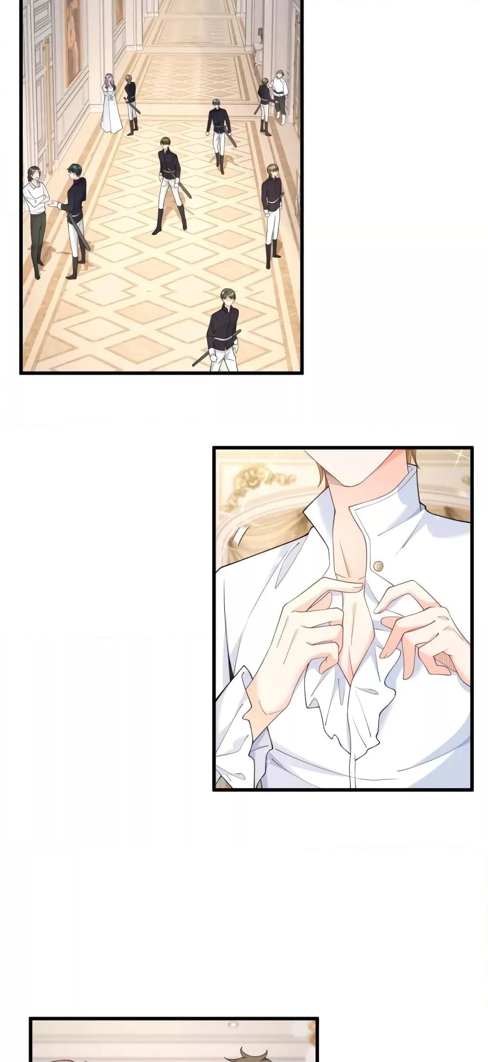 Reversal of fate ตอนที่ 1 5