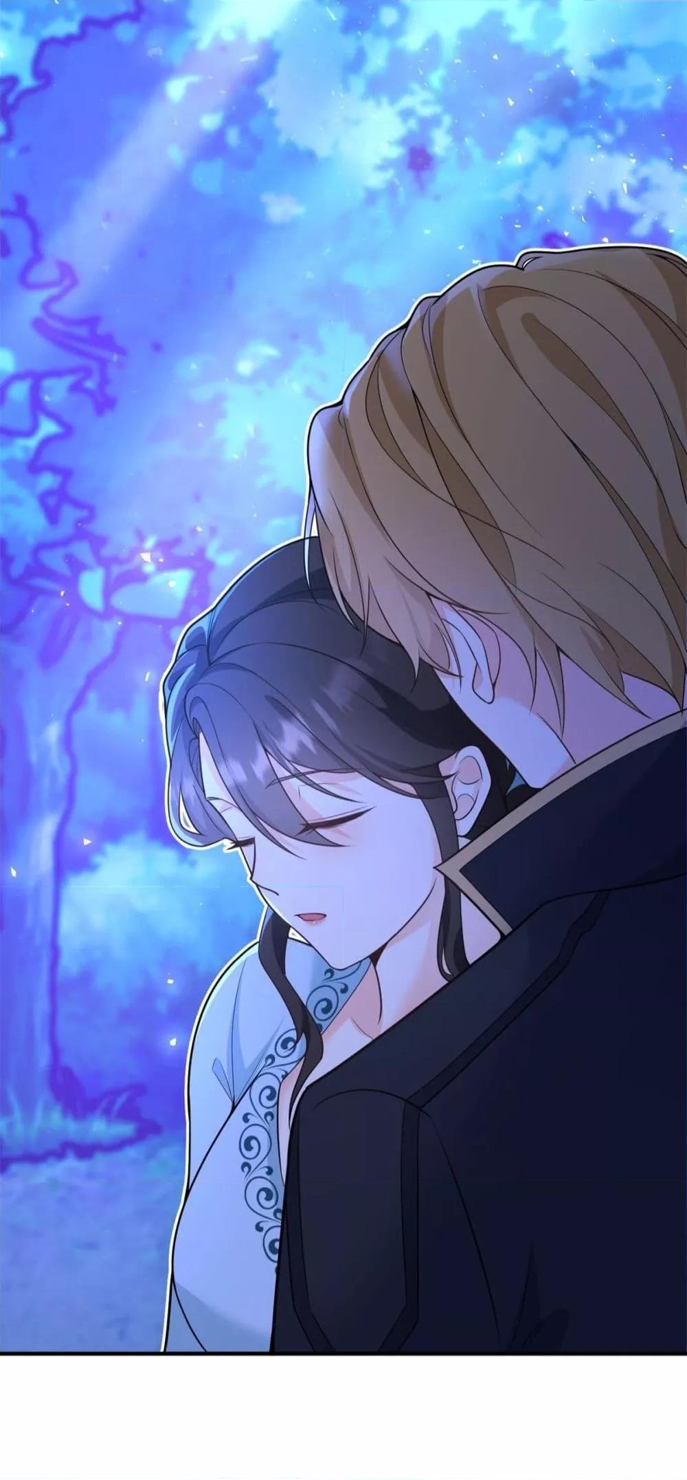 Reversal of fate ตอนที่ 19 25