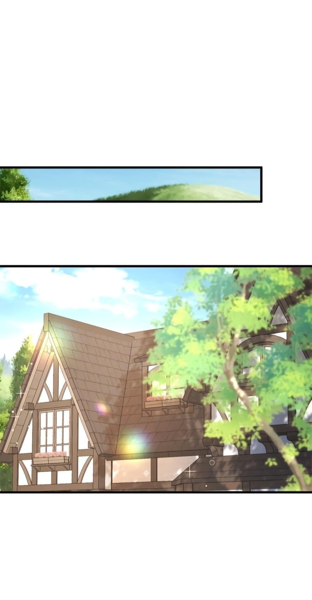 Reversal of fate ตอนที่ 2 32