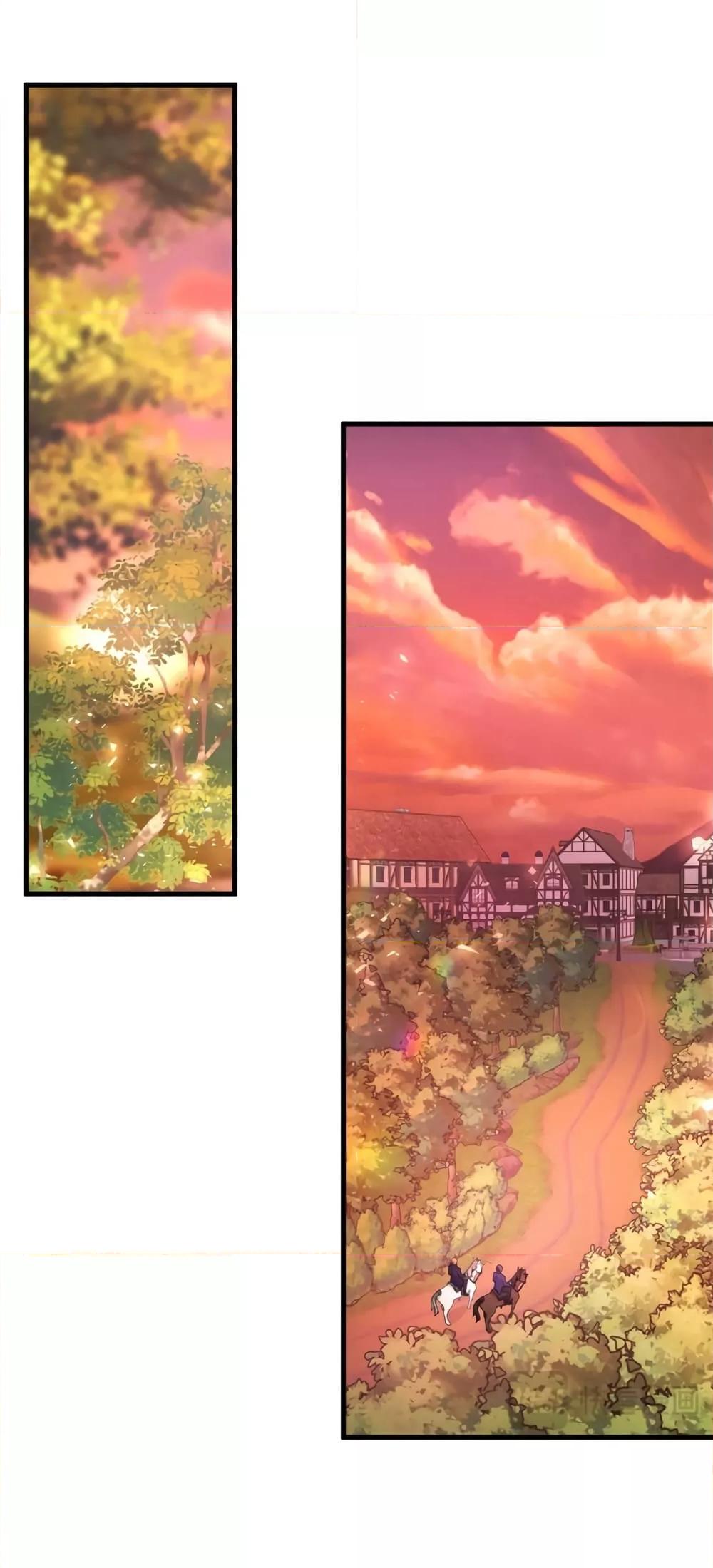 Reversal of fate ตอนที่ 2 38
