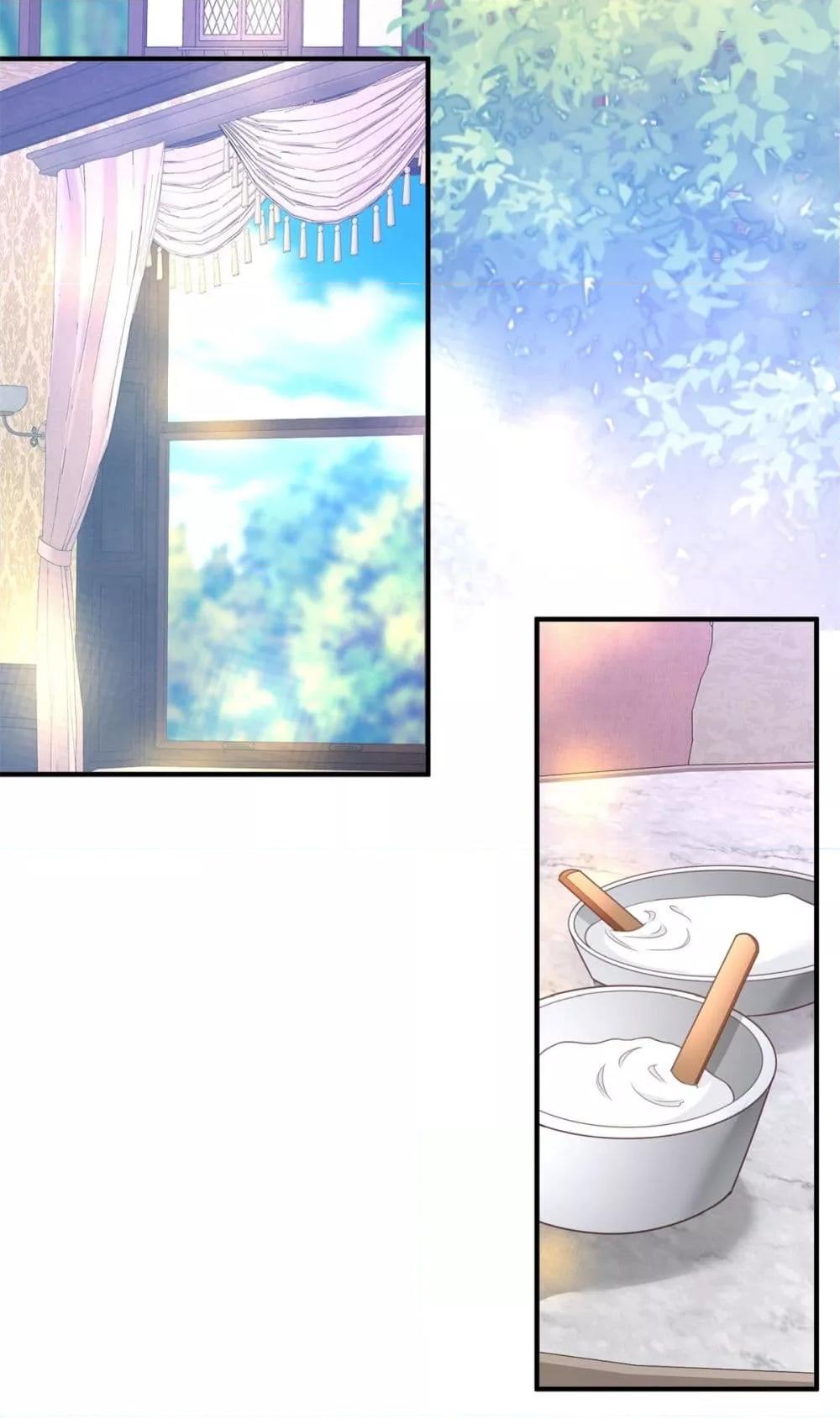 Reversal of fate ตอนที่ 20 26