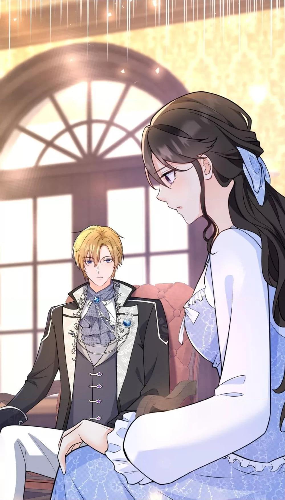 Reversal of fate ตอนที่ 25 14