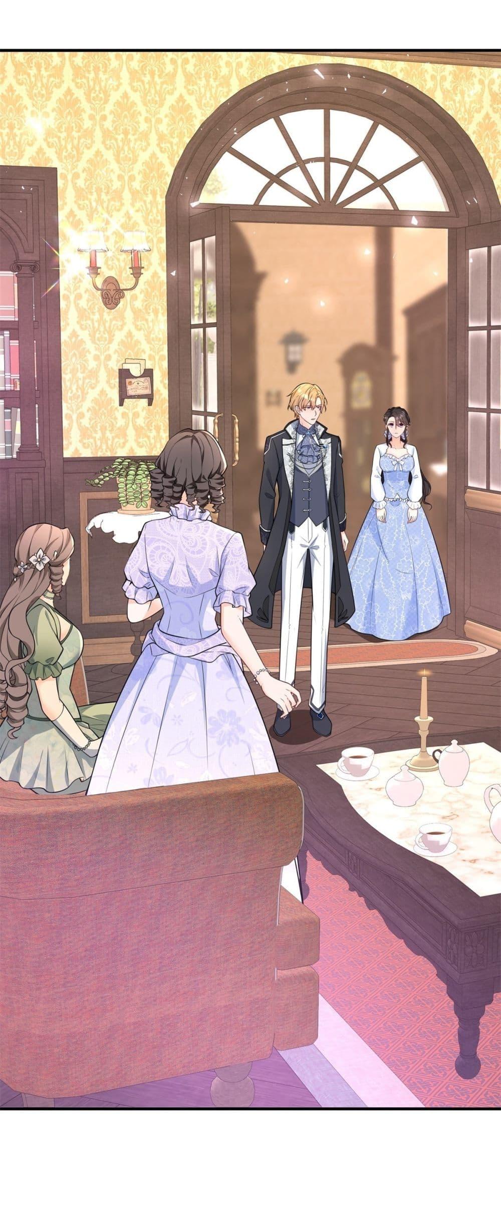 Reversal of fate ตอนที่ 25 2