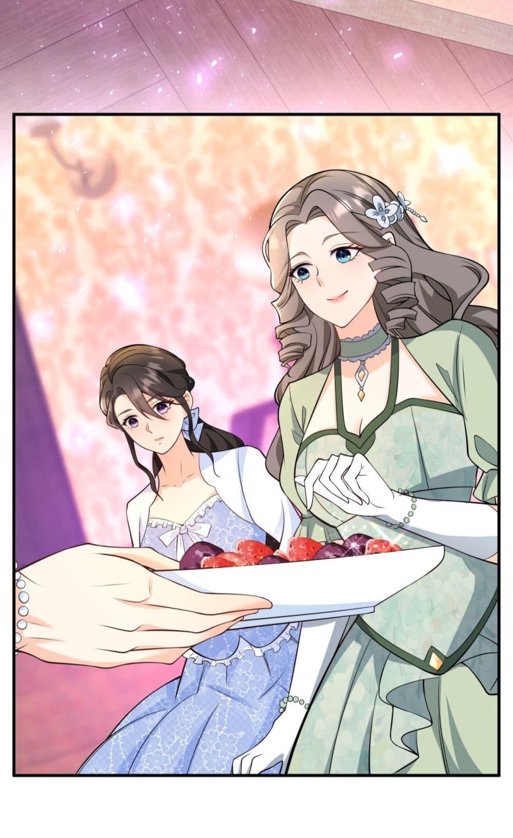 Reversal of fate ตอนที่ 25 22