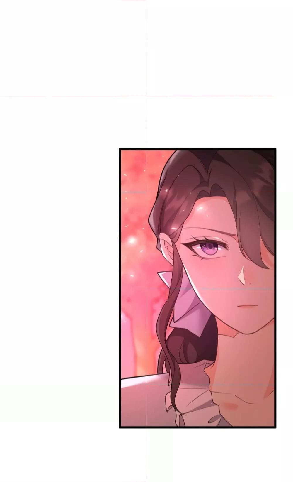 Reversal of fate ตอนที่ 3 12