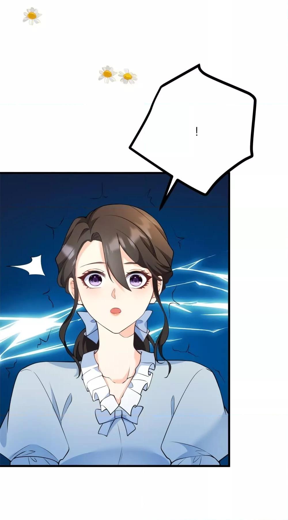 Reversal of fate ตอนที่ 4 36