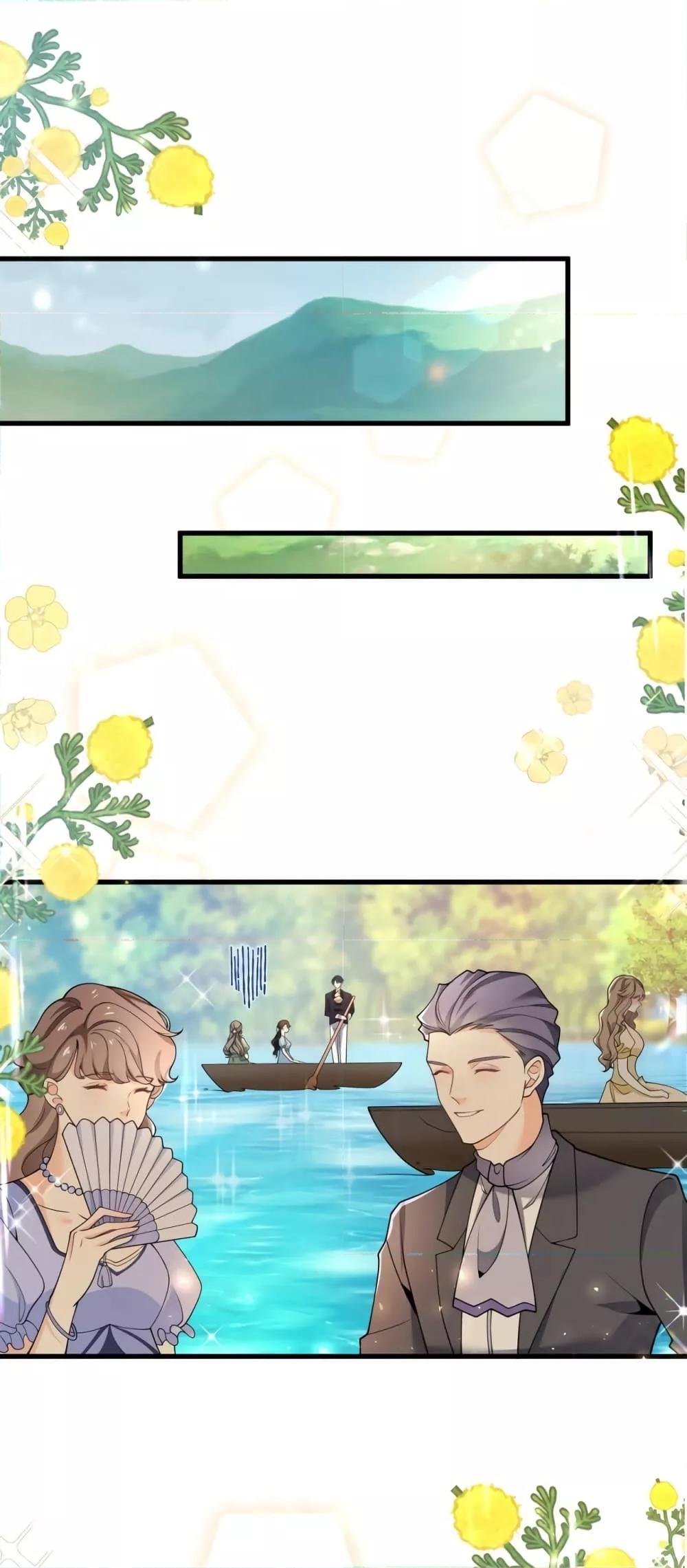 Reversal of fate ตอนที่ 5 2