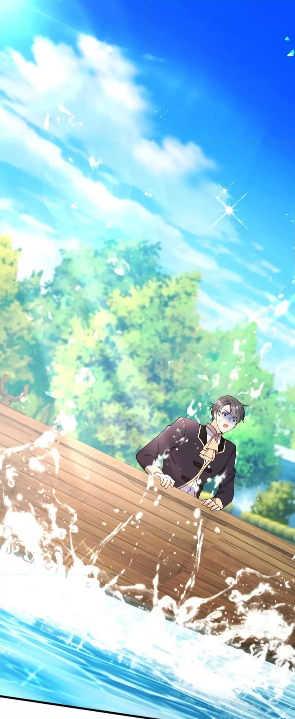 Reversal of fate ตอนที่ 5 26