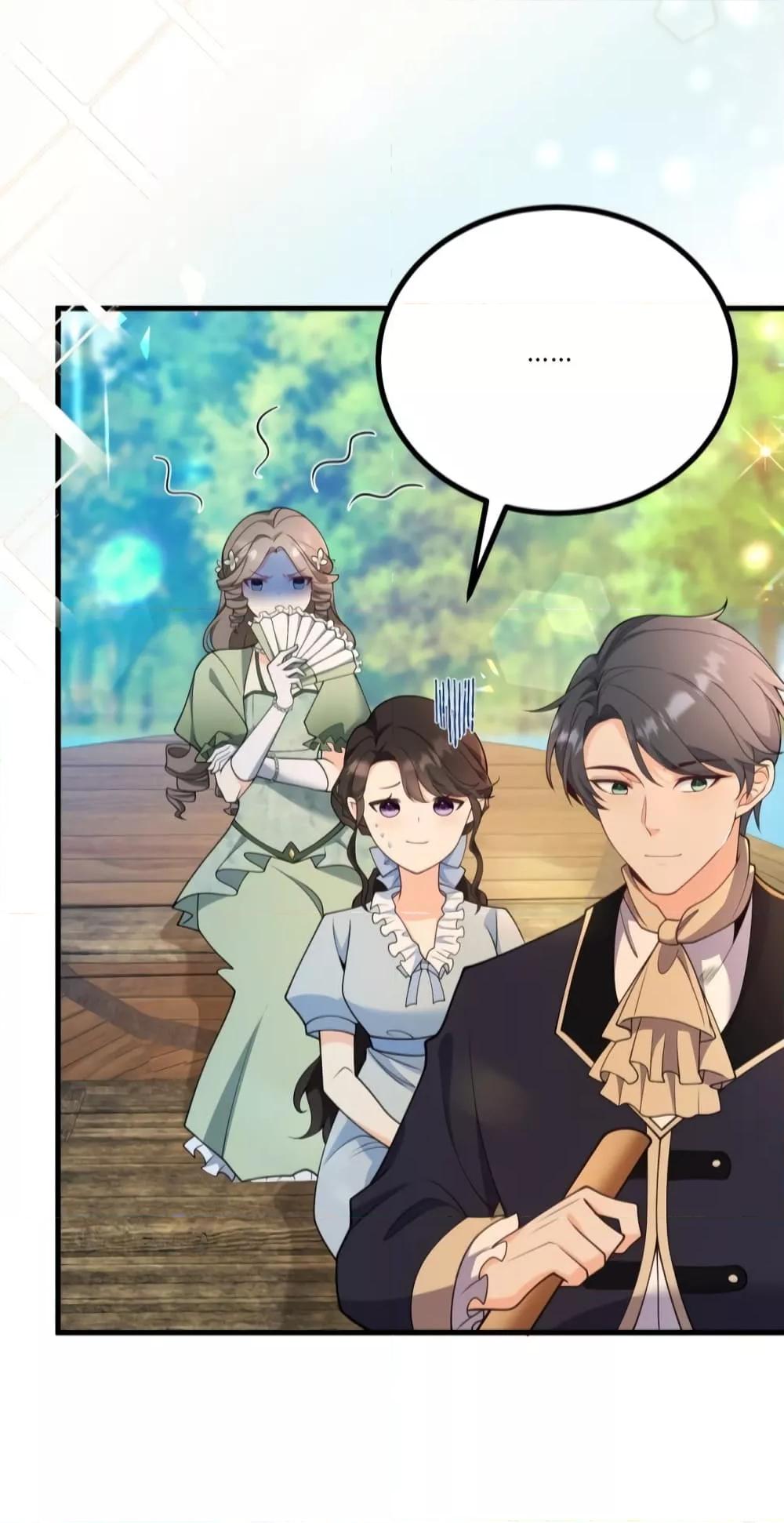 Reversal of fate ตอนที่ 5 4