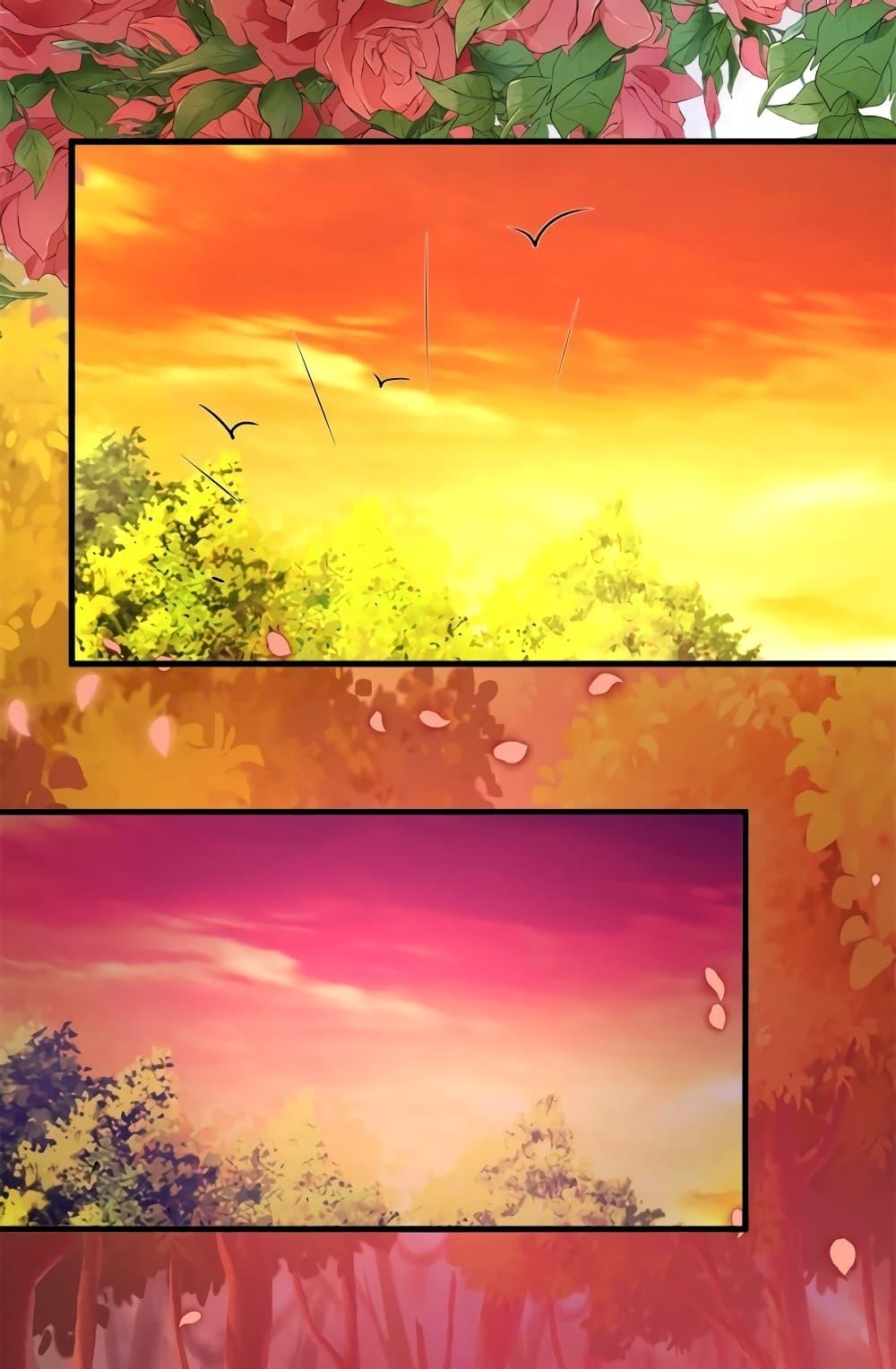 Reversal of fate ตอนที่ 7 23