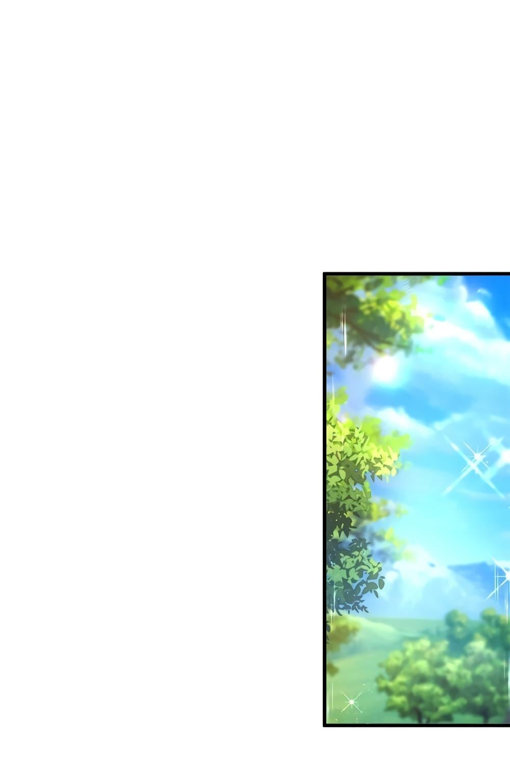 Reversal of fate ตอนที่ 7 4