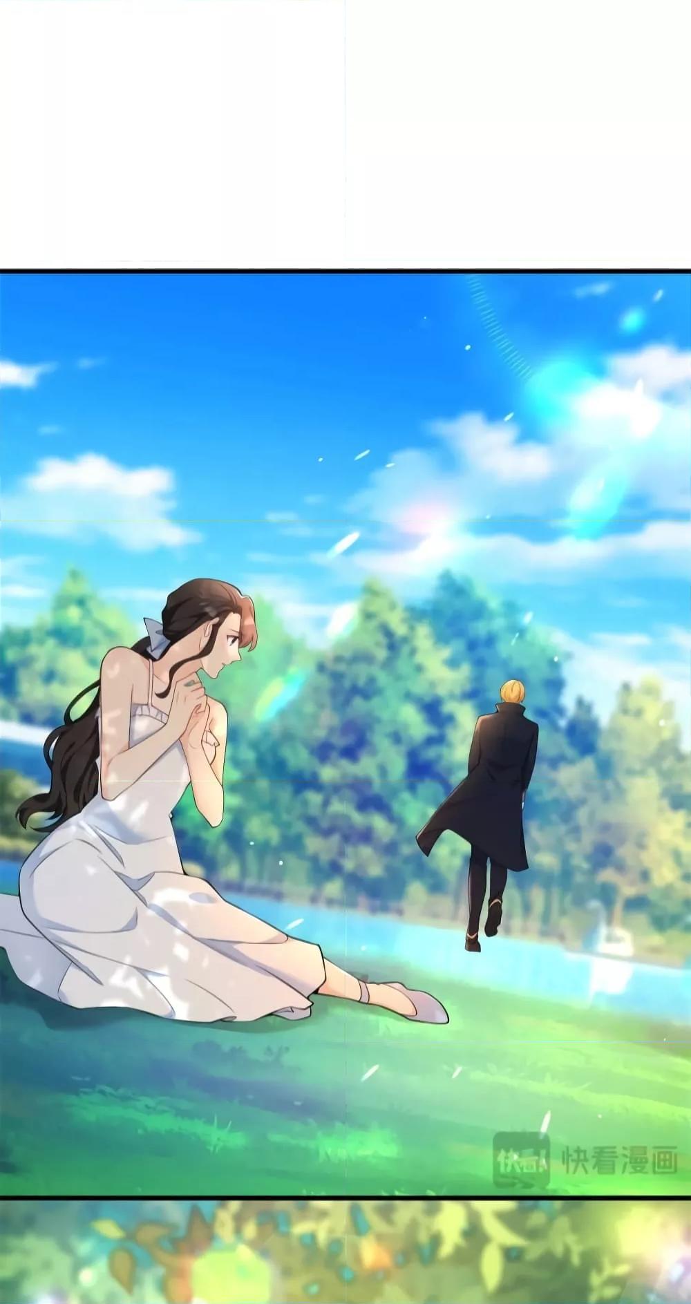 Reversal of fate ตอนที่ 7 9