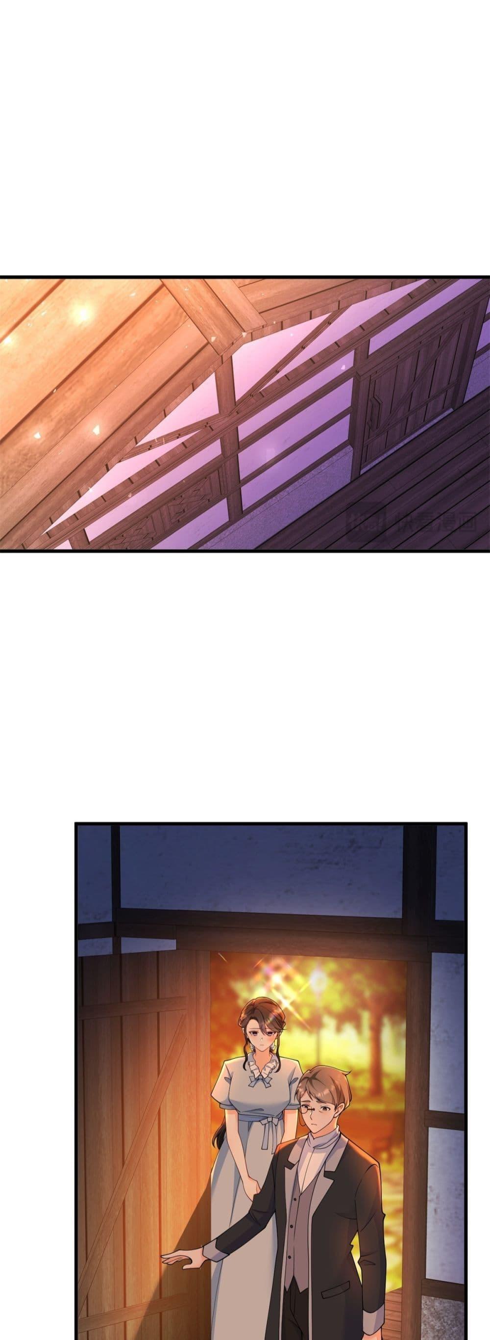 Reversal of fate ตอนที่ 8 12