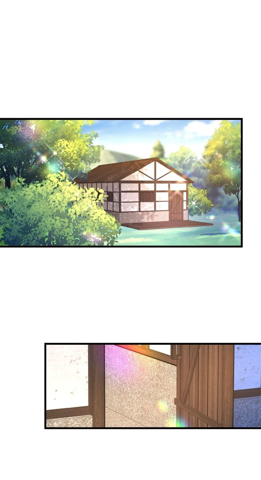 Reversal of fate ตอนที่ 8 33