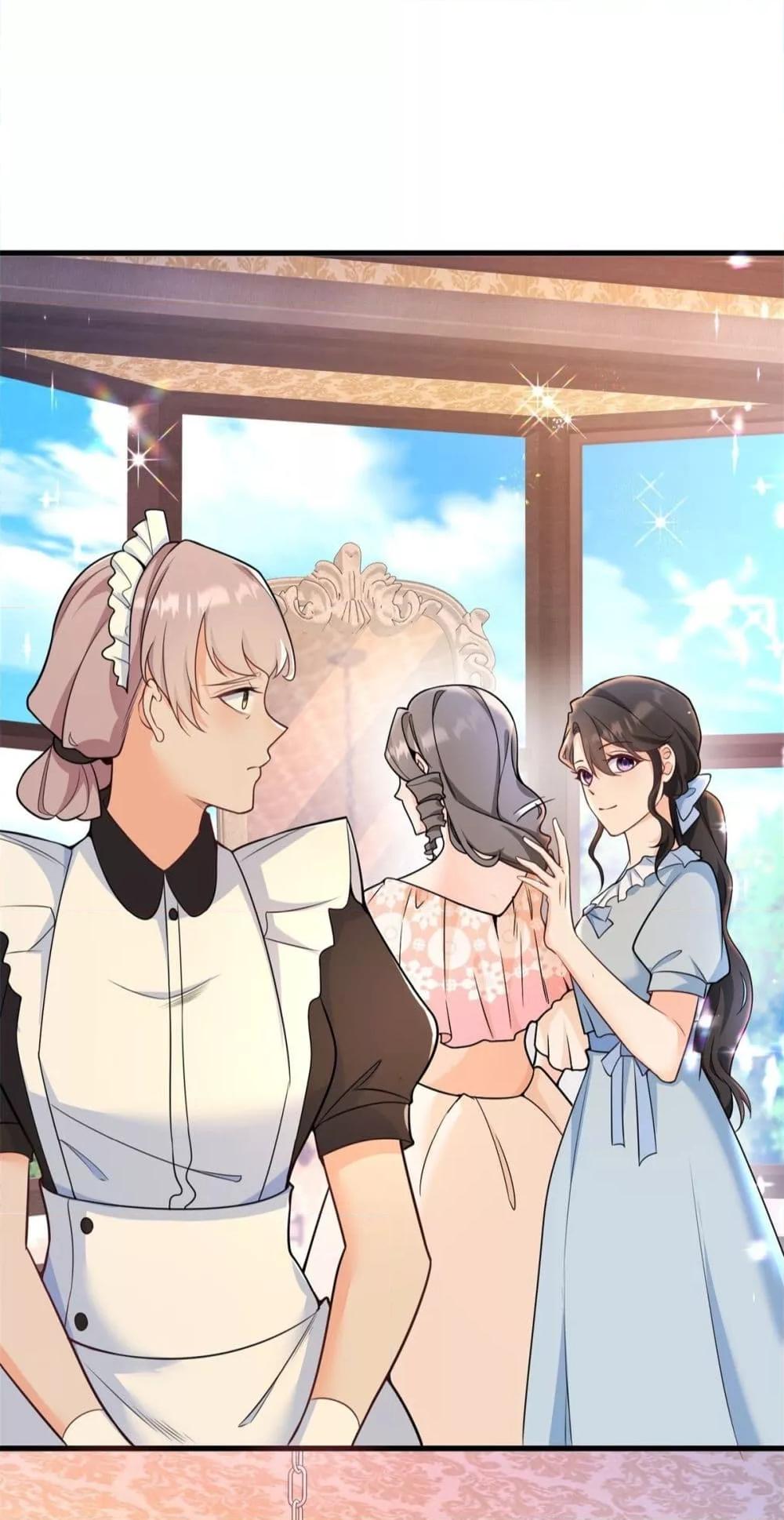 Reversal of fate ตอนที่ 9 25