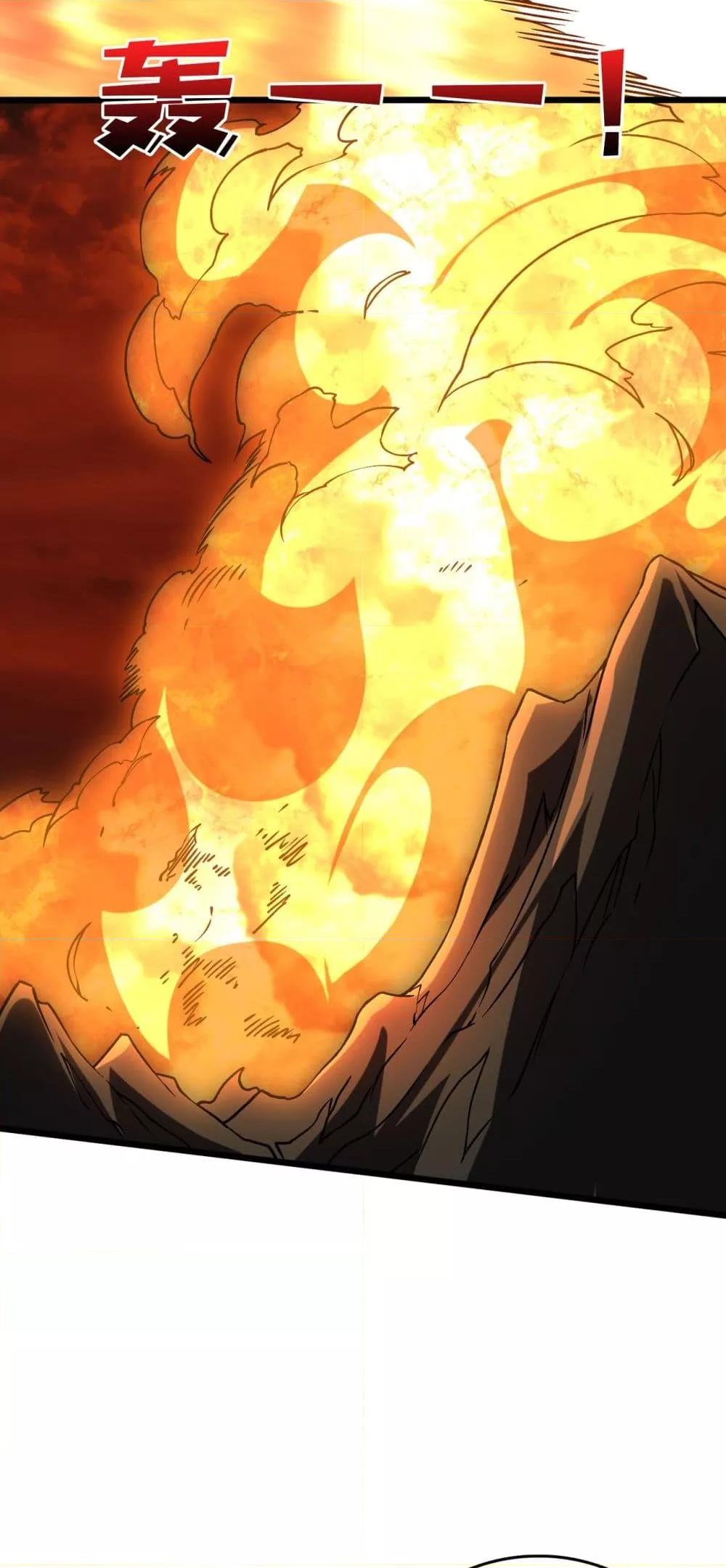 Starting as the Black Dragon BOSS ตอนที่ 9 16