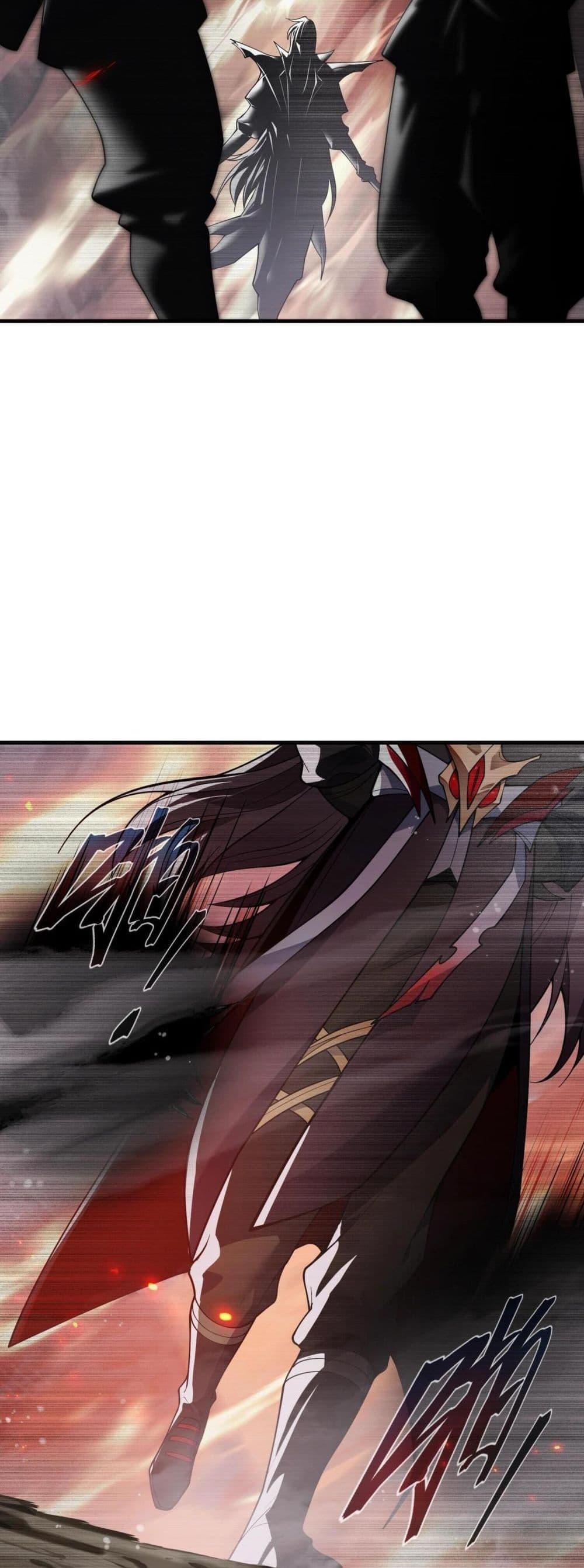 The Disciple Wants To Kill Me ตอนที่ 2 13