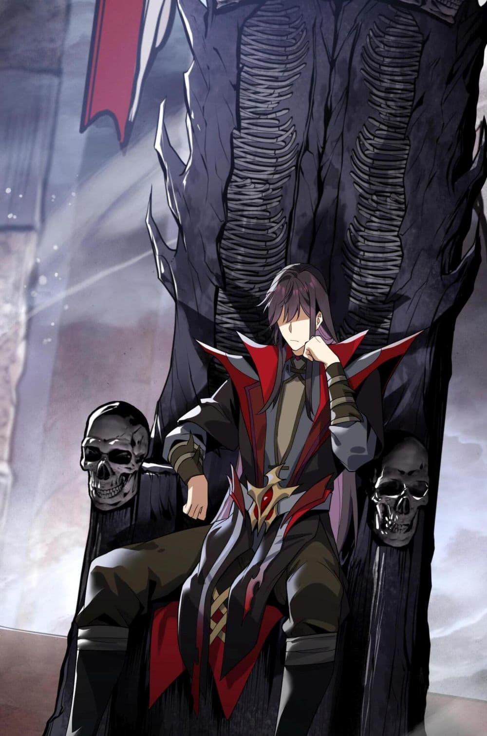 The Disciple Wants To Kill Me ตอนที่ 3 24