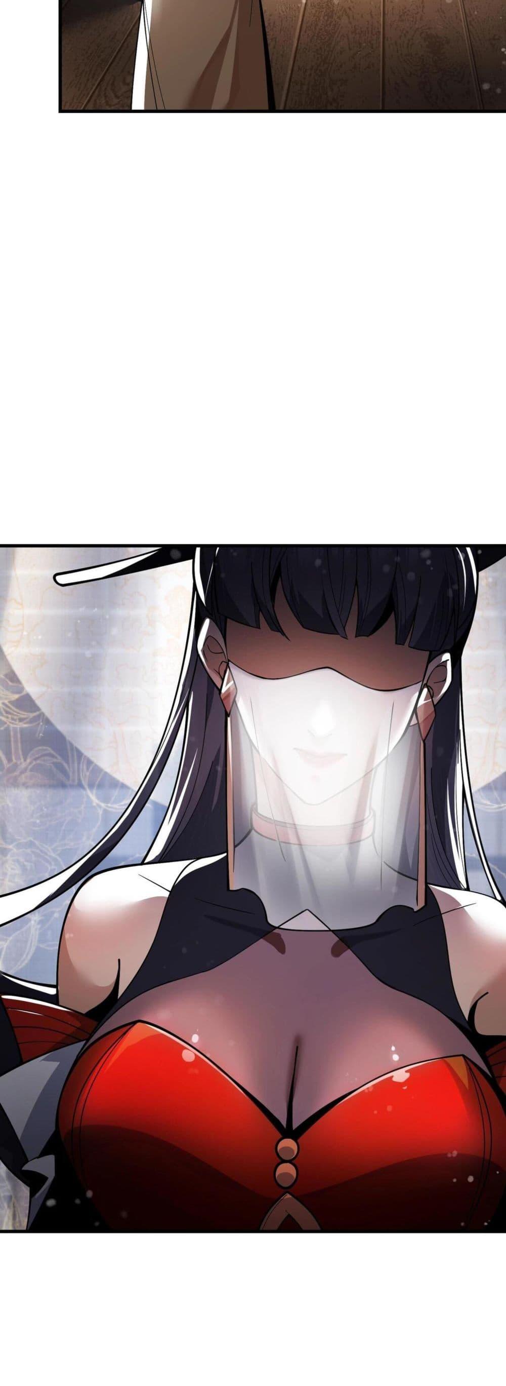 The Disciple Wants To Kill Me ตอนที่ 4 46