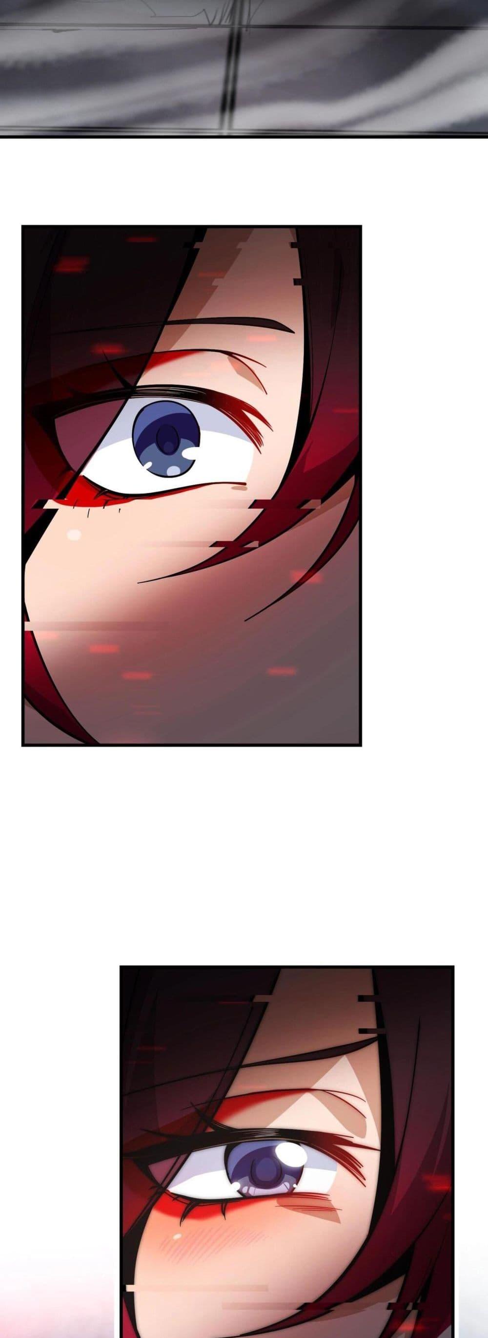 The Disciple Wants To Kill Me ตอนที่ 5 22